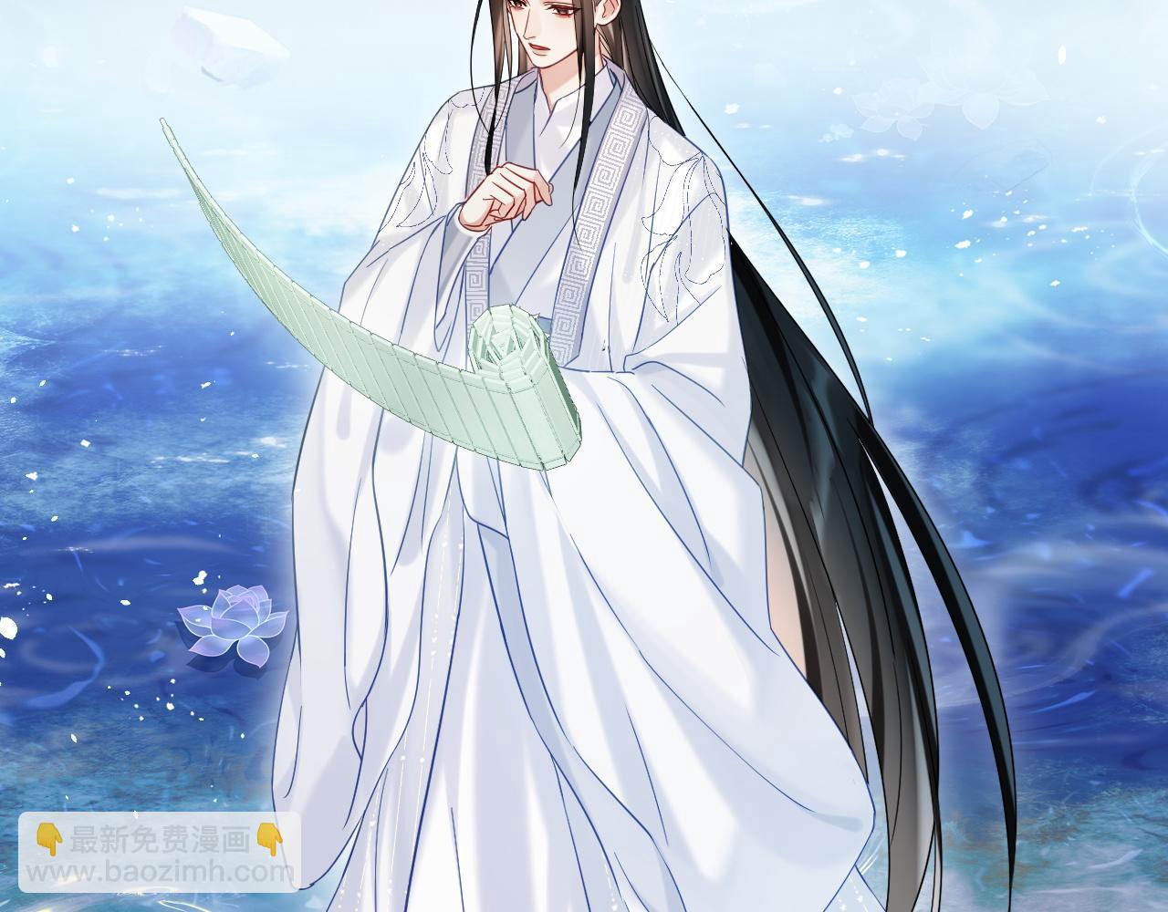 第14话 请一起&hellip;&hellip;(1/3)-第14话