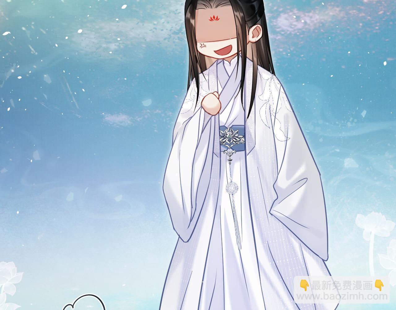 第14话 请一起&hellip;&hellip;(1/3)-第14话