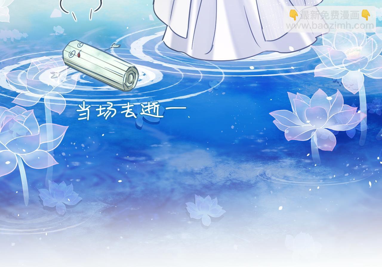 第14话 请一起&hellip;&hellip;(1/3)-第14话