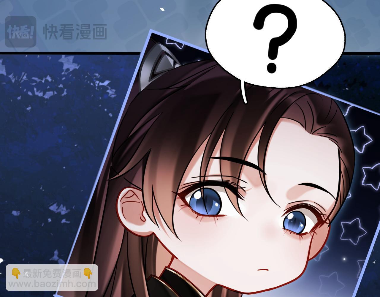 第14话 请一起&hellip;&hellip;(1/3)-第14话