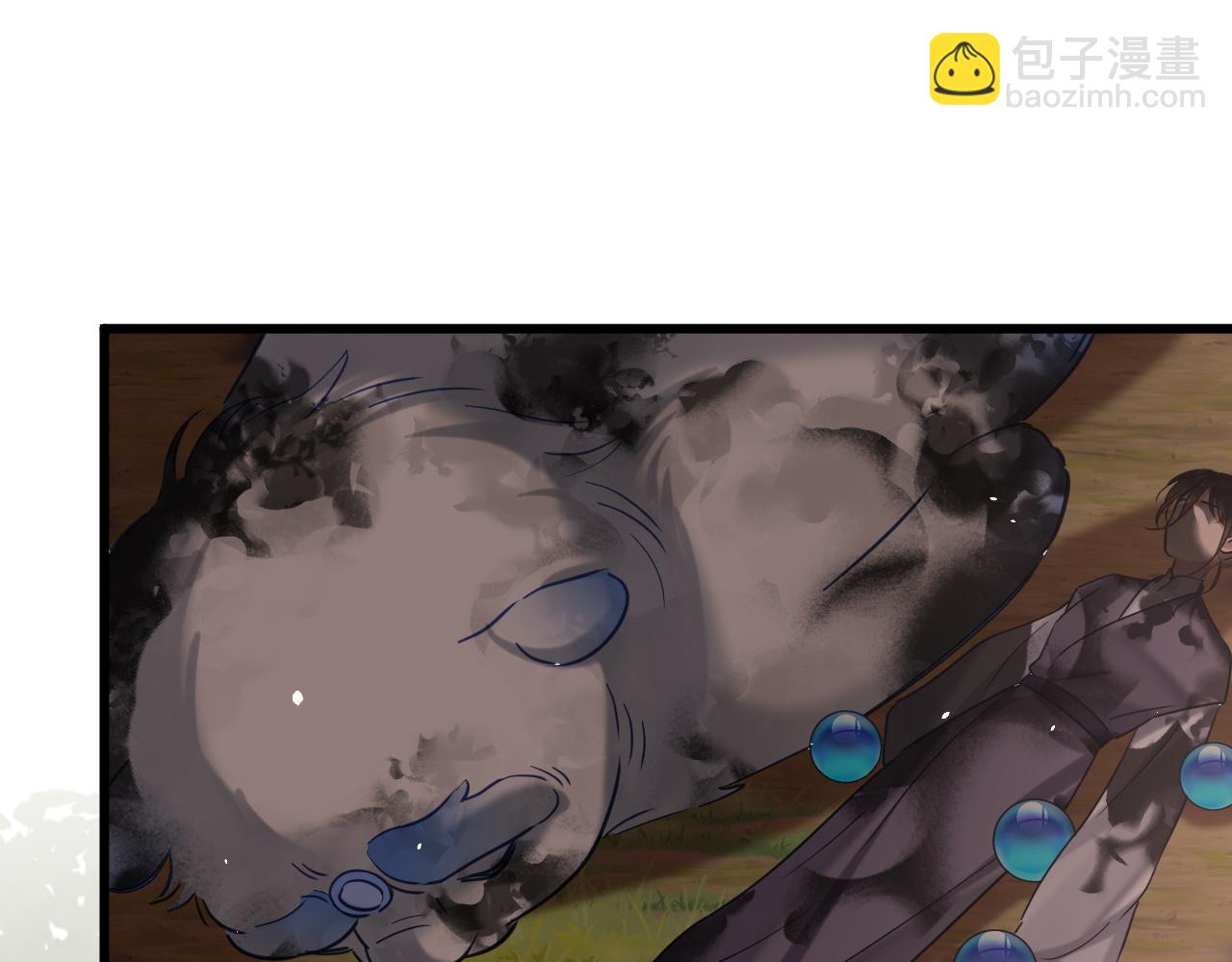 第14话 请一起&hellip;&hellip;(1/3)-第14话