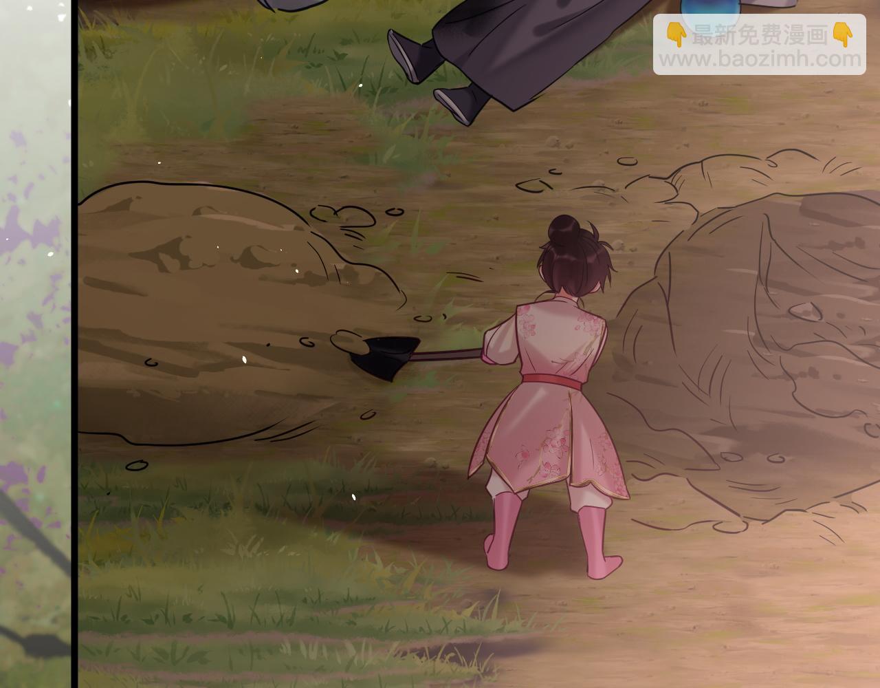 第14话 请一起&hellip;&hellip;(1/3)-第14话