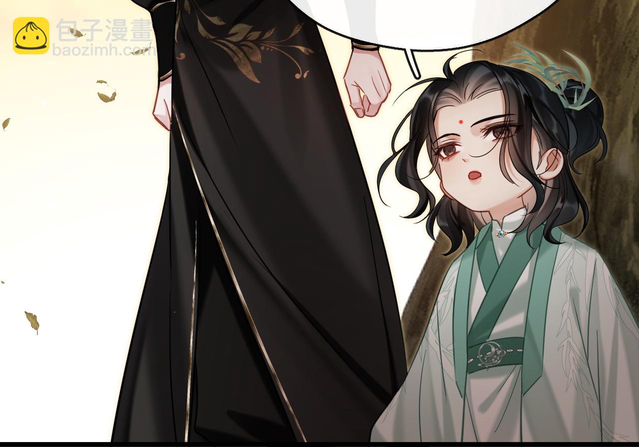 第14话 请一起&hellip;&hellip;(1/3)-第14话