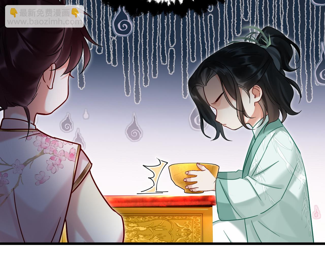 第16话 为了完成任务(1/3)-第16话