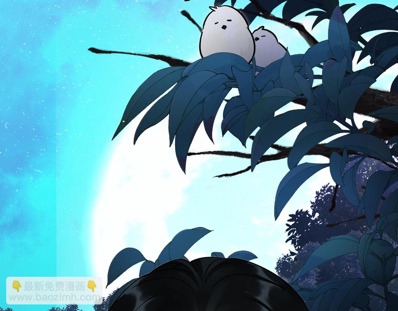 第18话 竟敢捏我的脸！(1/3)-第18话