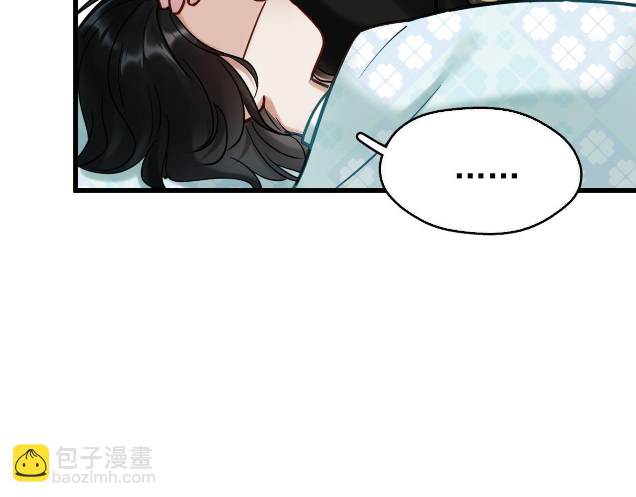 第18话 竟敢捏我的脸！(1/3)-第18话