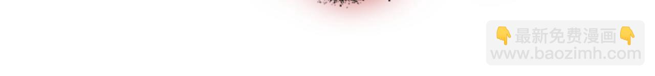 第18话 竟敢捏我的脸！(1/3)-第18话