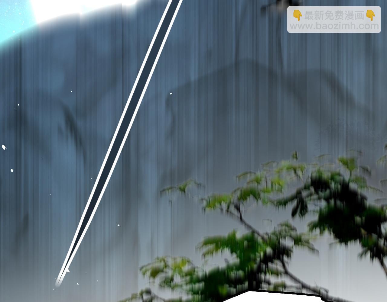 第18话 竟敢捏我的脸！(1/3)-第18话