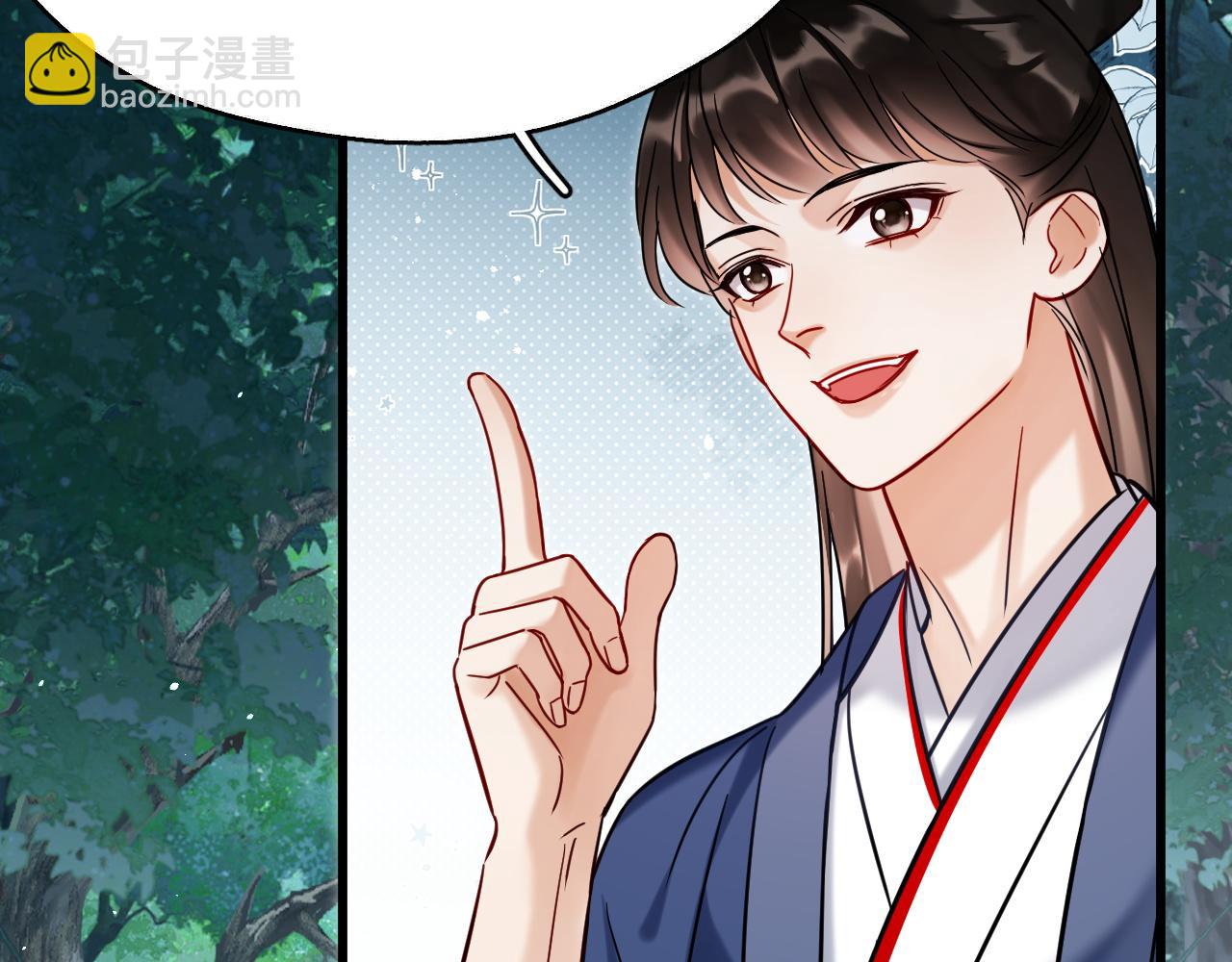 第19话 三人行有电灯泡(1/2)-第28话