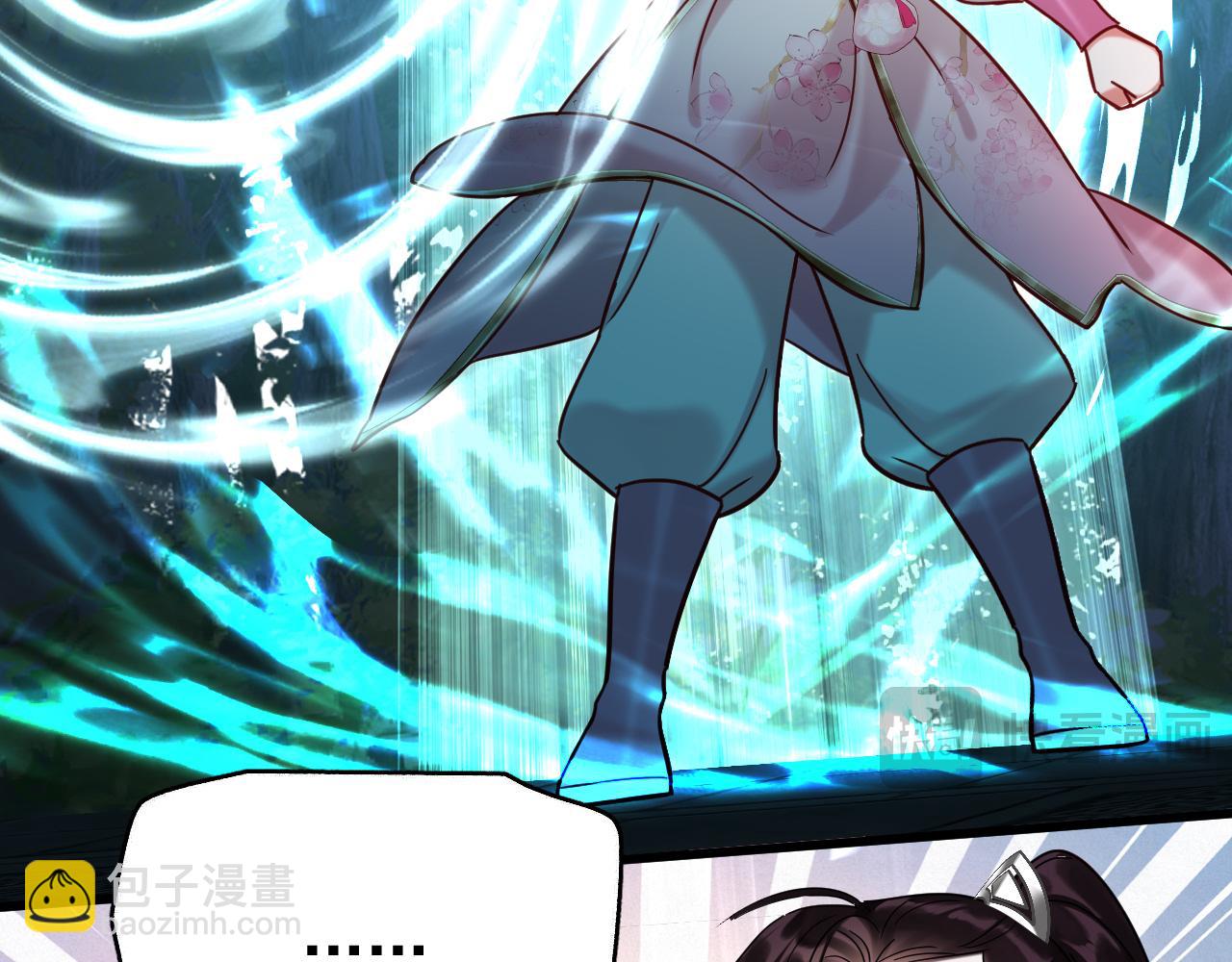 第19话 三人行有电灯泡(1/2)-第28话