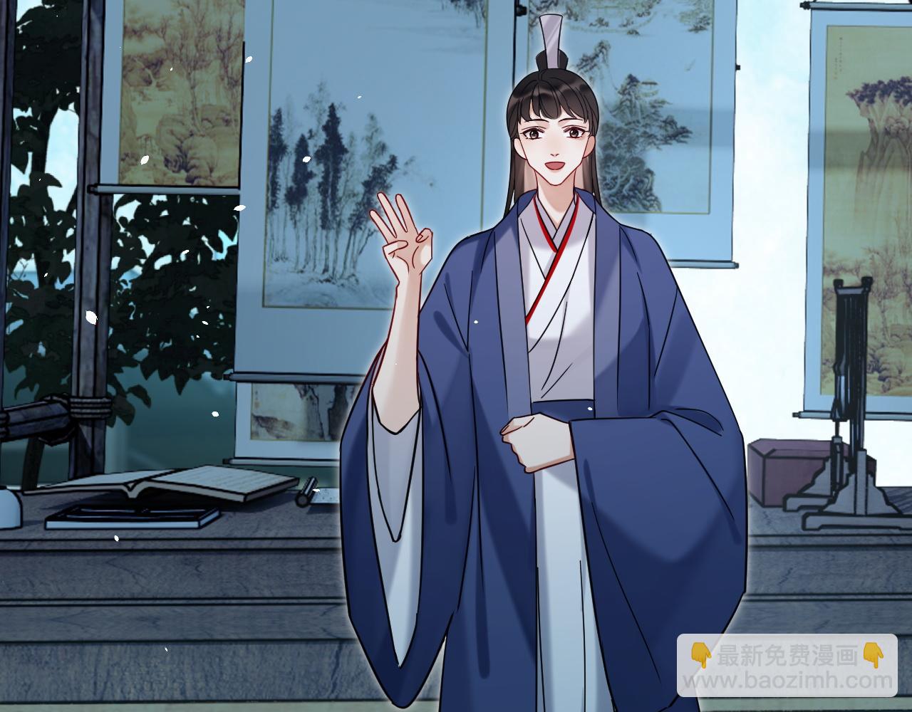 第19话 三人行有电灯泡(1/2)-第28话