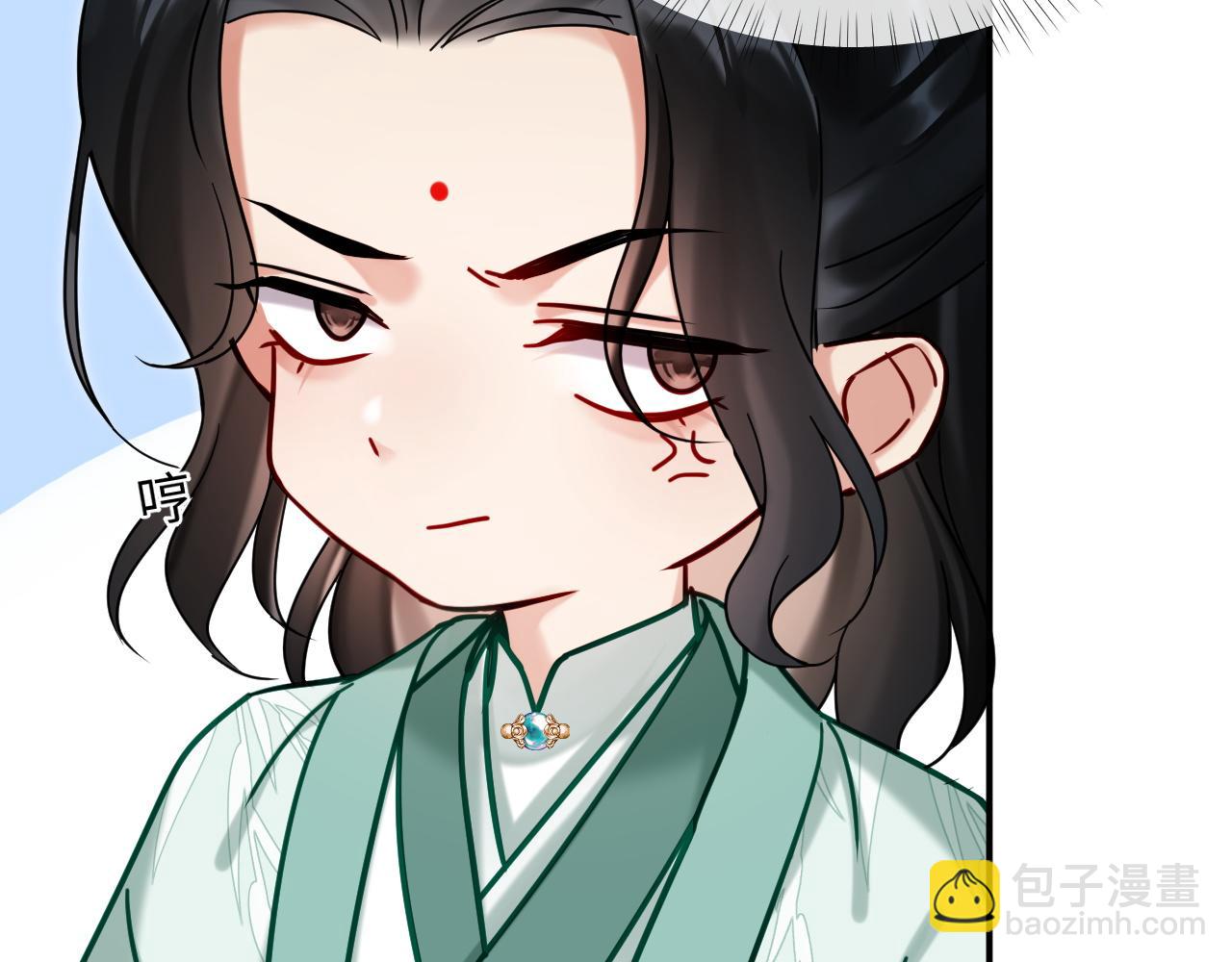 第20话 师叔要和别人住一起？(1/2)-第20话