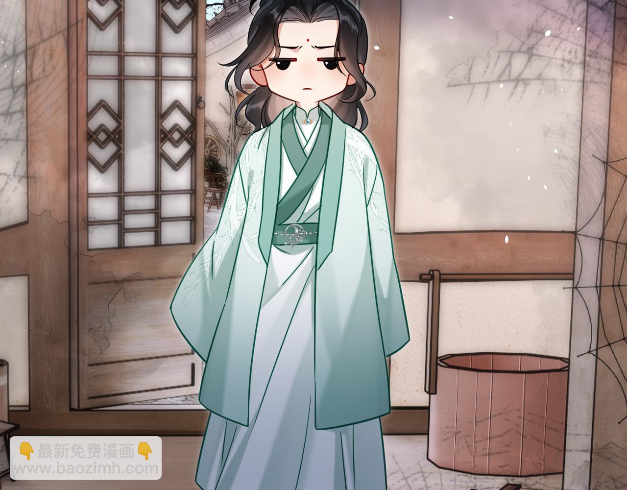 第20话 师叔要和别人住一起？(1/2)-第20话