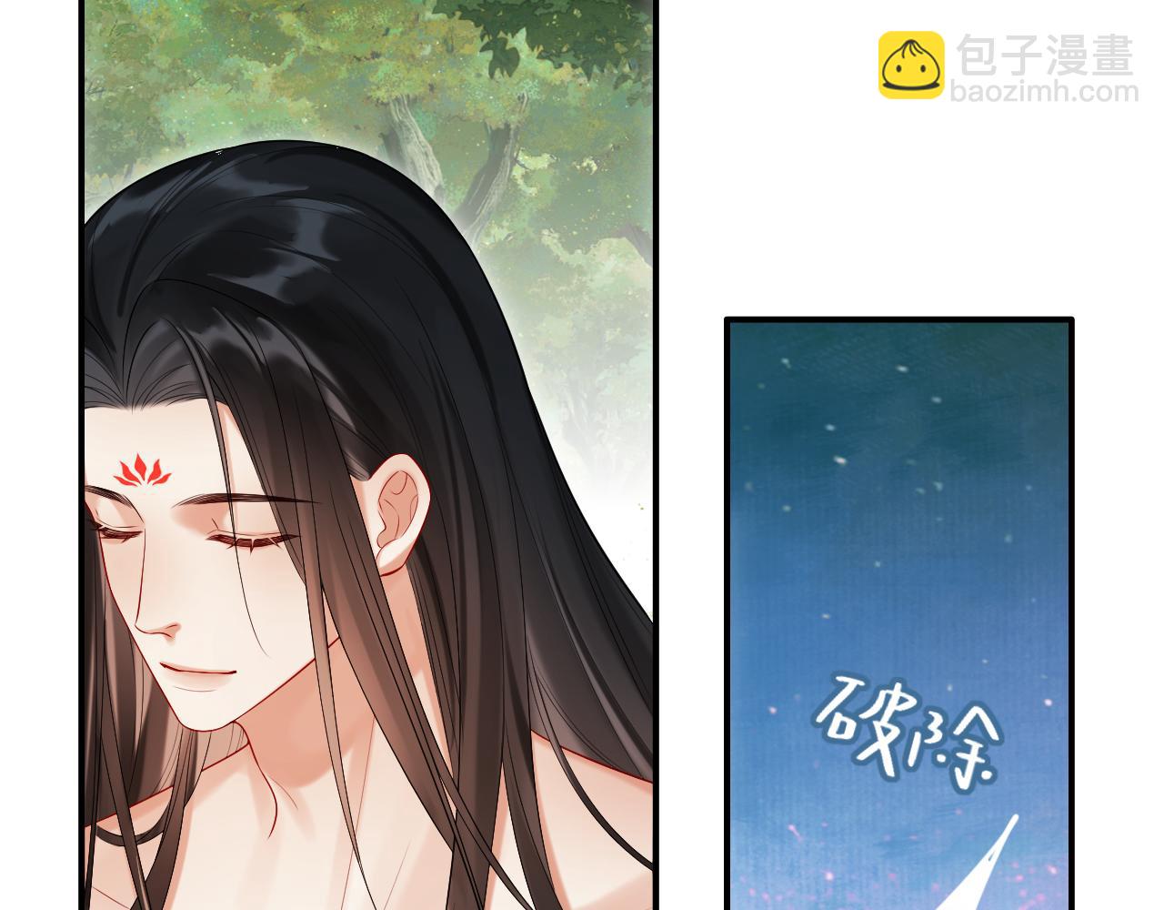 第24话 迷人的禁制(1/3)-第24话