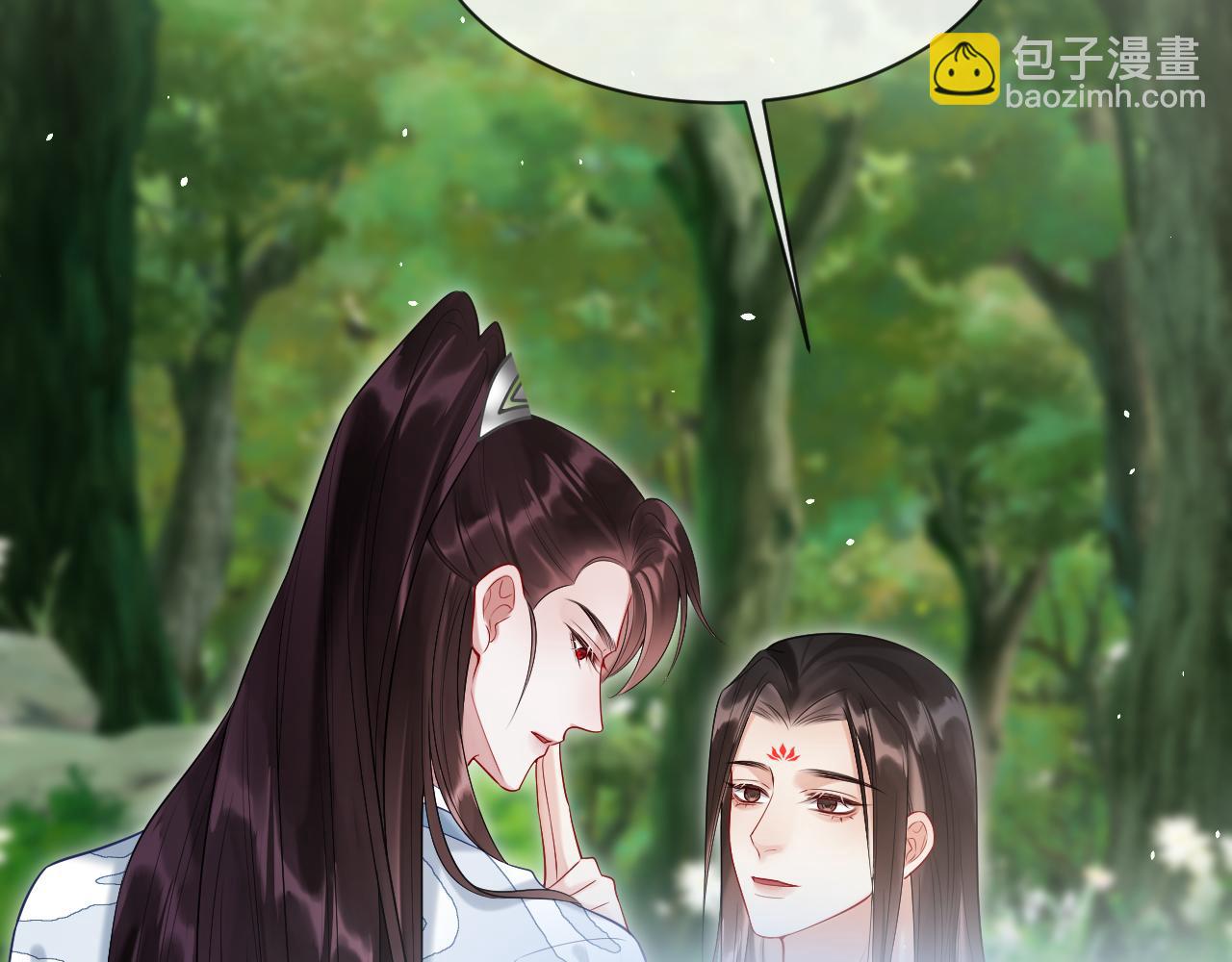 第24话 迷人的禁制(1/3)-第24话