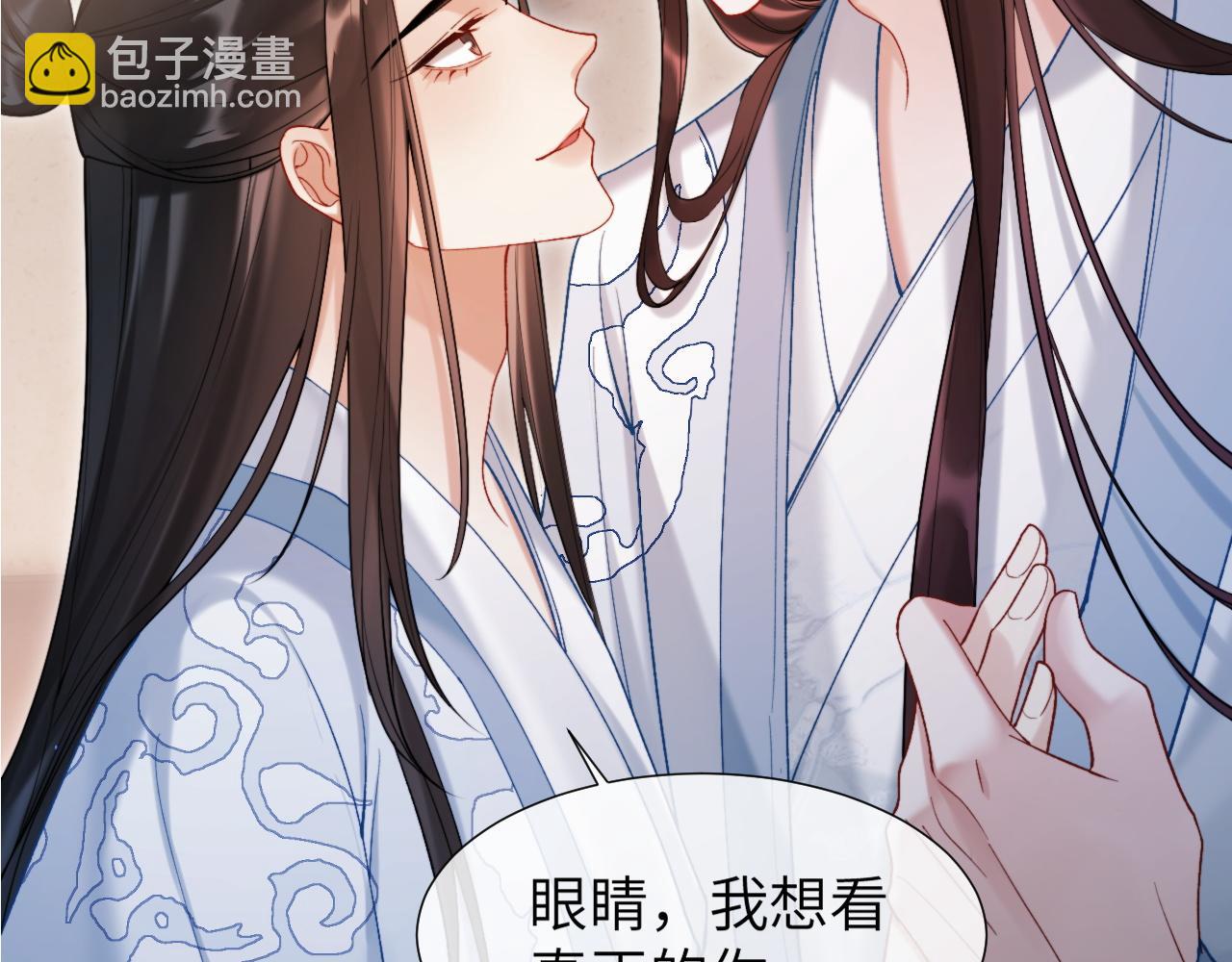 第一季完结篇 不等价交换(1/3)-第26话