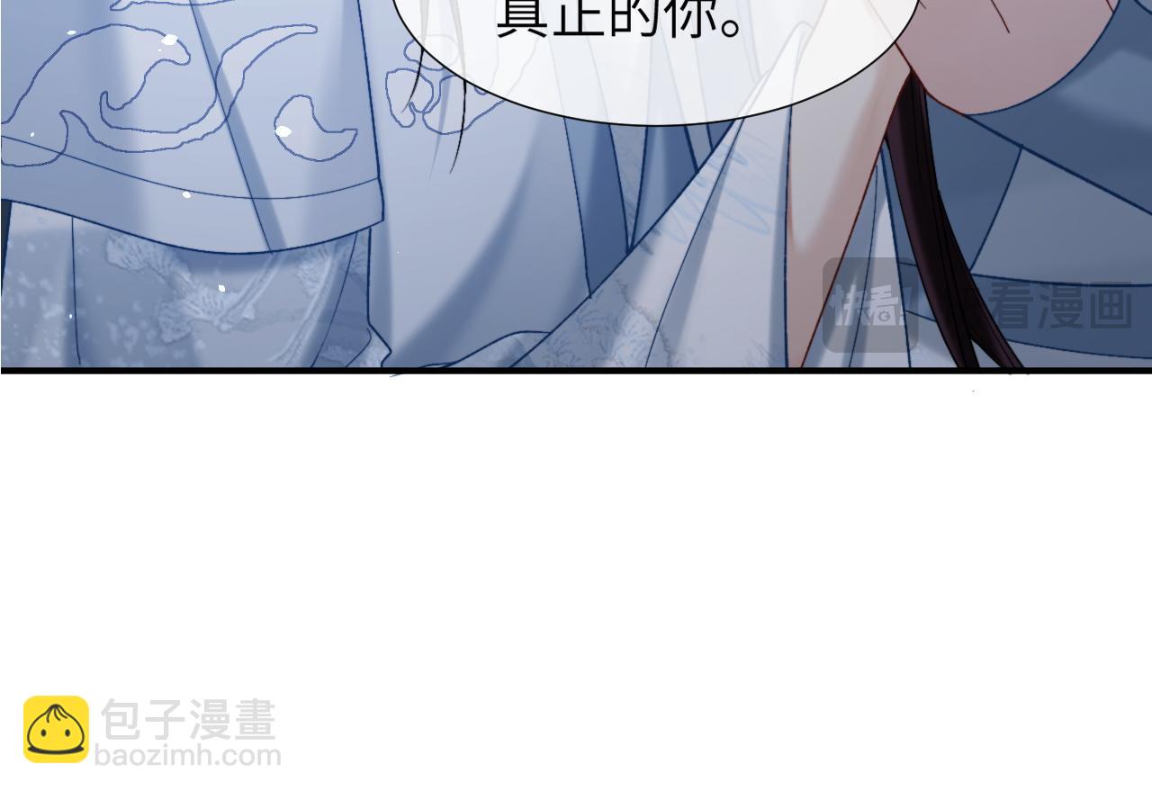 第一季完结篇 不等价交换(1/3)-第26话