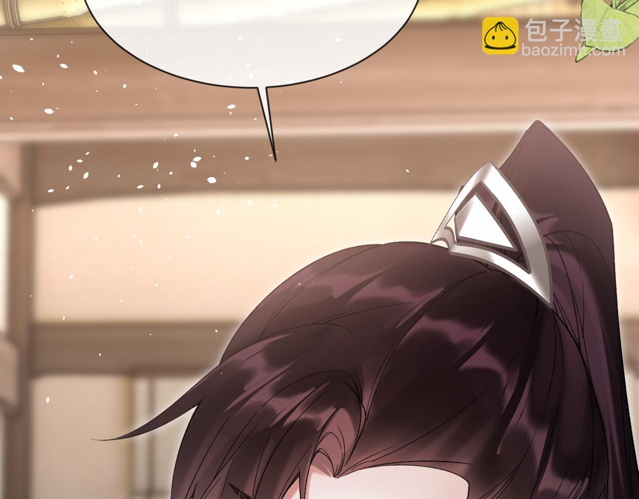 第一季完结篇 不等价交换(1/3)-第26话