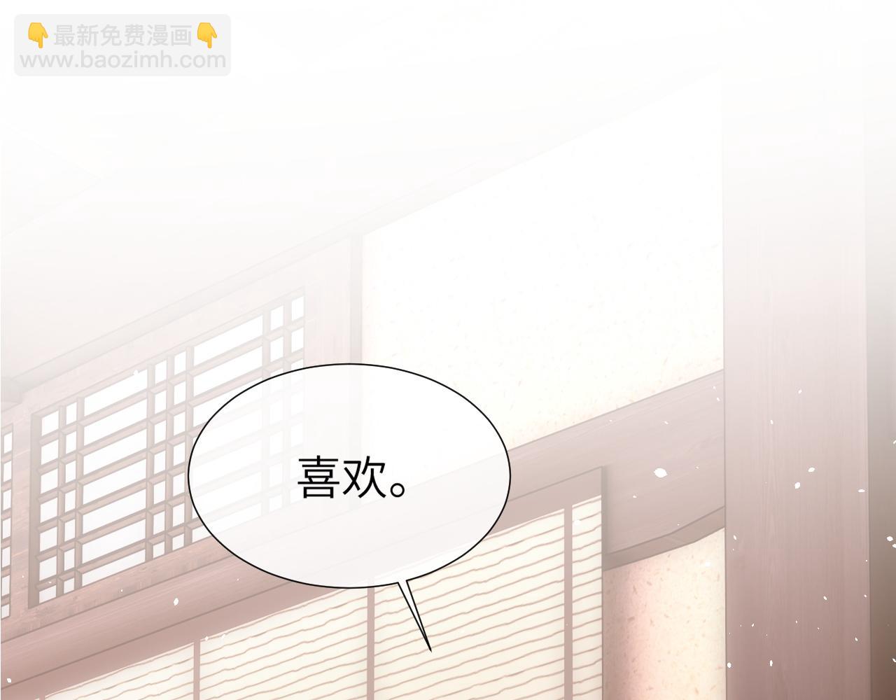 第一季完结篇 不等价交换(1/3)-第26话