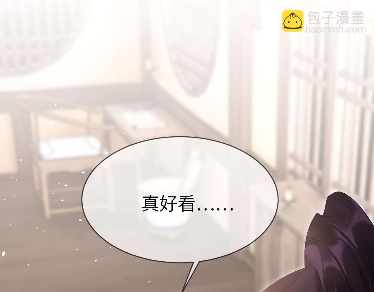 第一季完结篇 不等价交换(1/3)-第26话