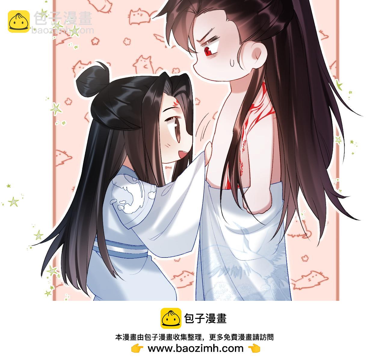 第一季完结篇 不等价交换(1/3)-第26话