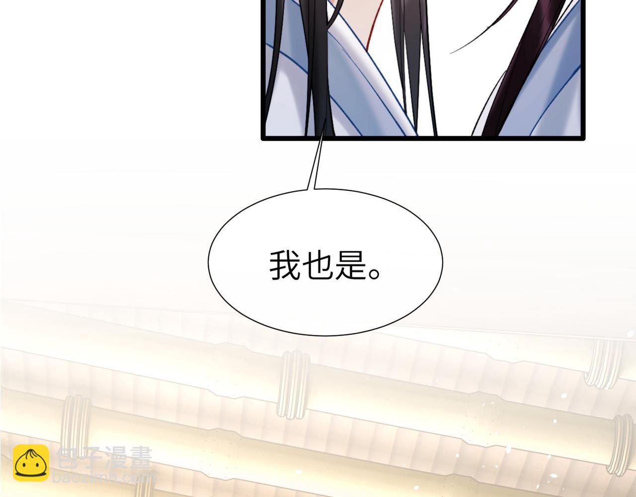 第一季完结篇 不等价交换(1/3)-第26话