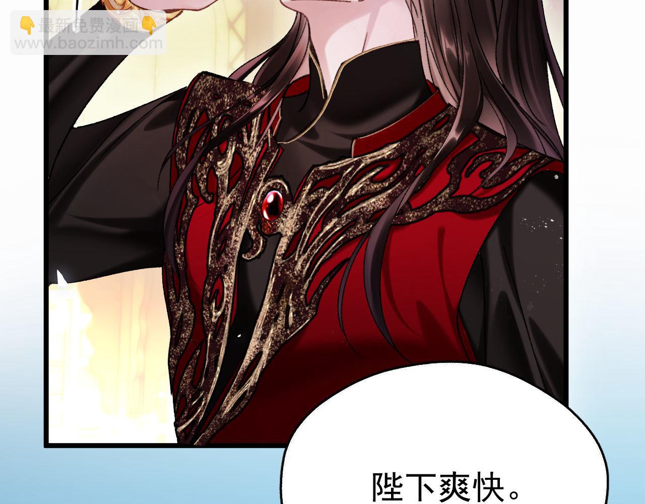 第四话 宿敌就是最好磕的(1/3)-第4话