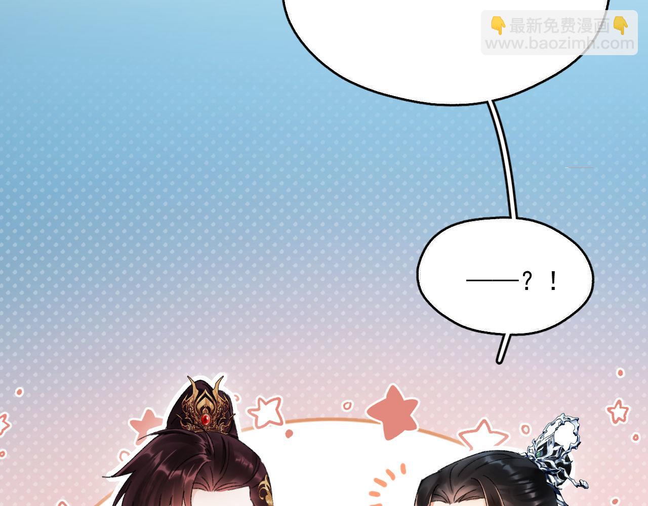 第四话 宿敌就是最好磕的(1/3)-第4话