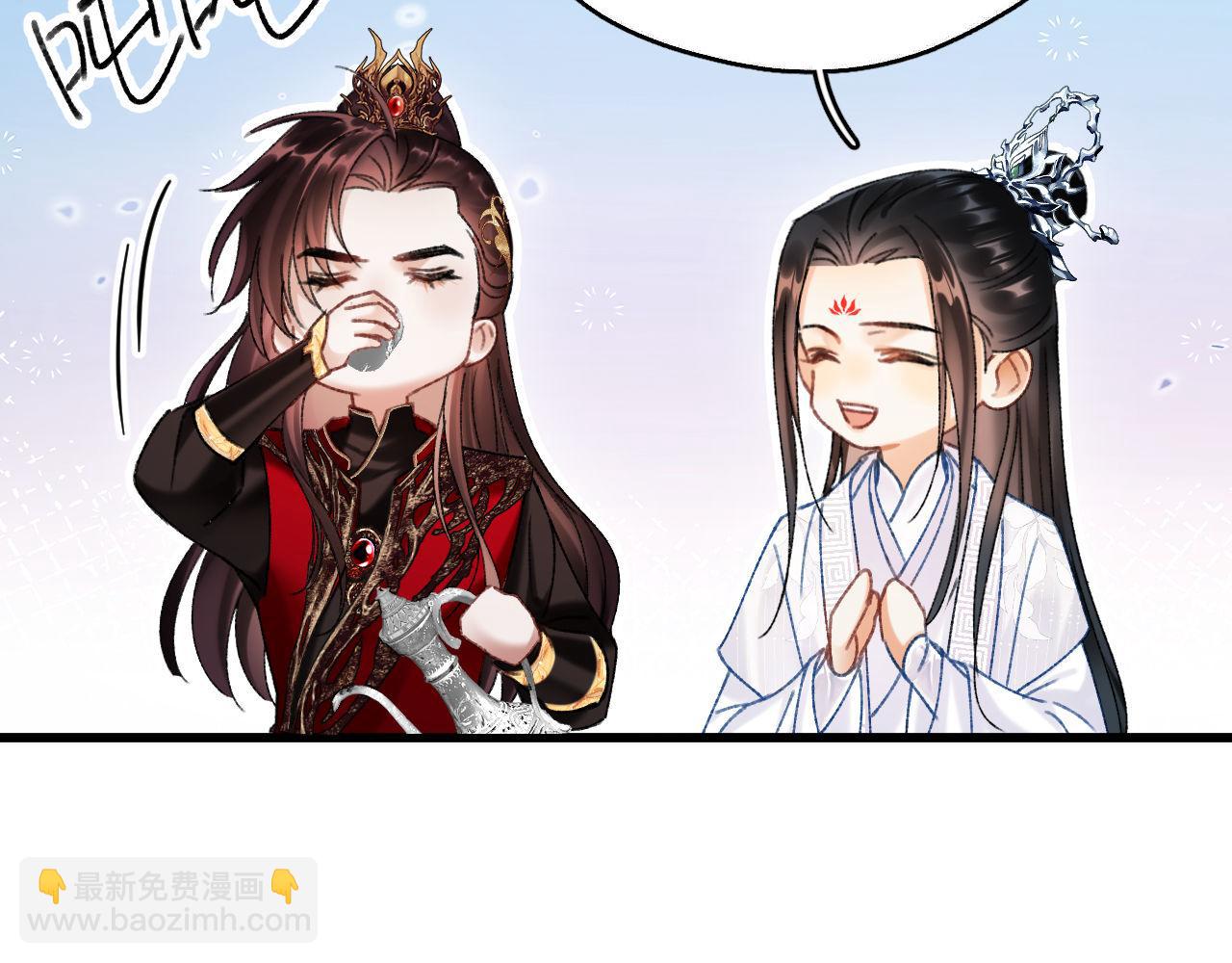 第四话 宿敌就是最好磕的(1/3)-第4话