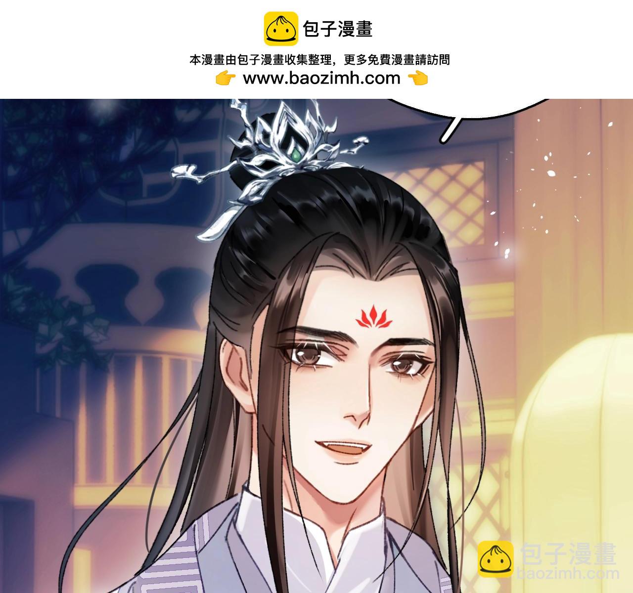 第四话 宿敌就是最好磕的(1/3)-第4话