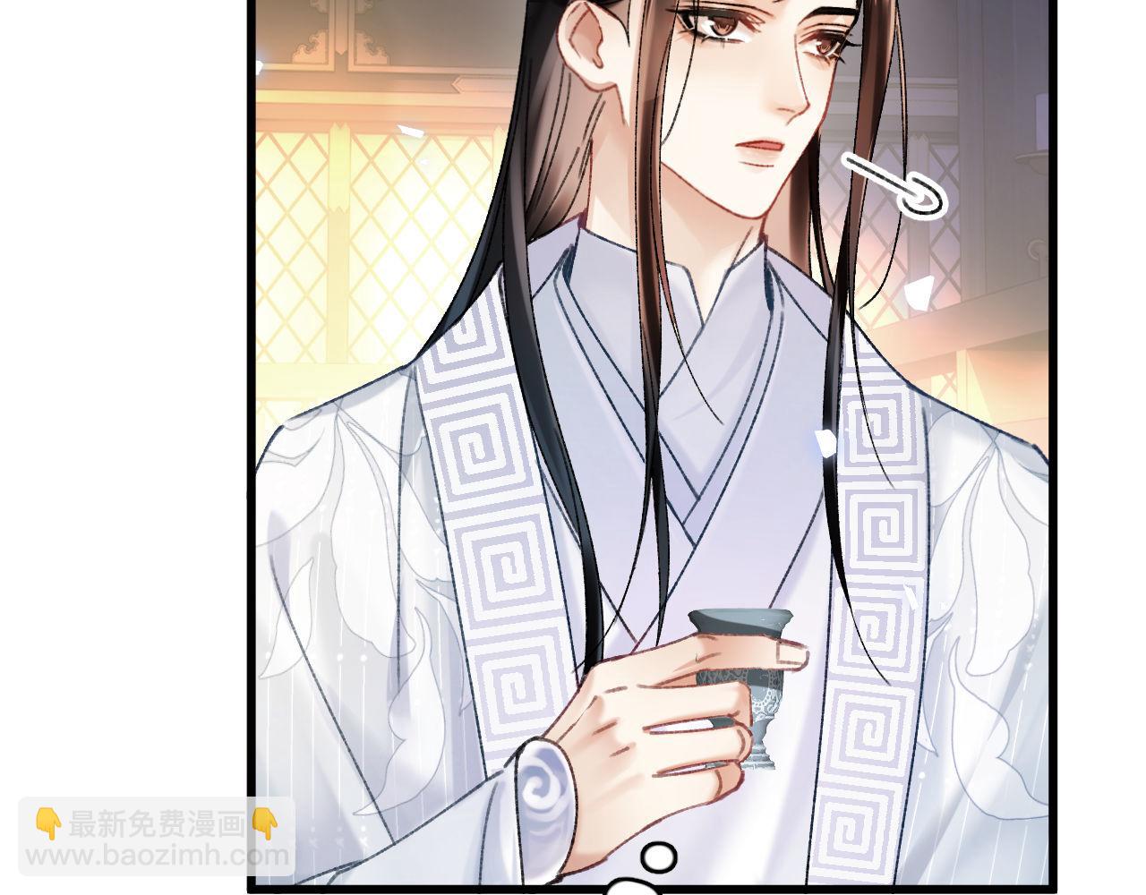 第四话 宿敌就是最好磕的(1/3)-第4话