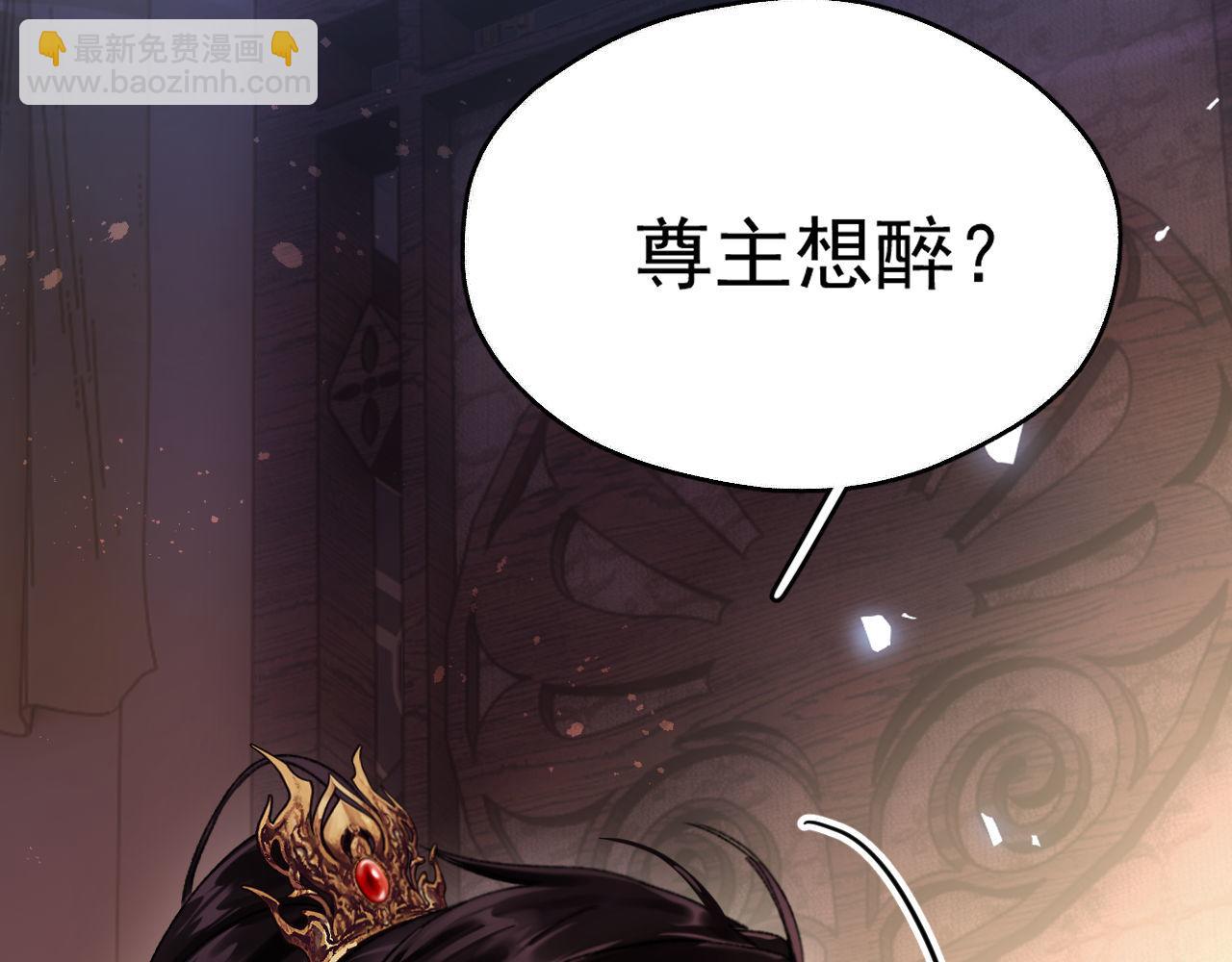 第四话 宿敌就是最好磕的(1/3)-第4话