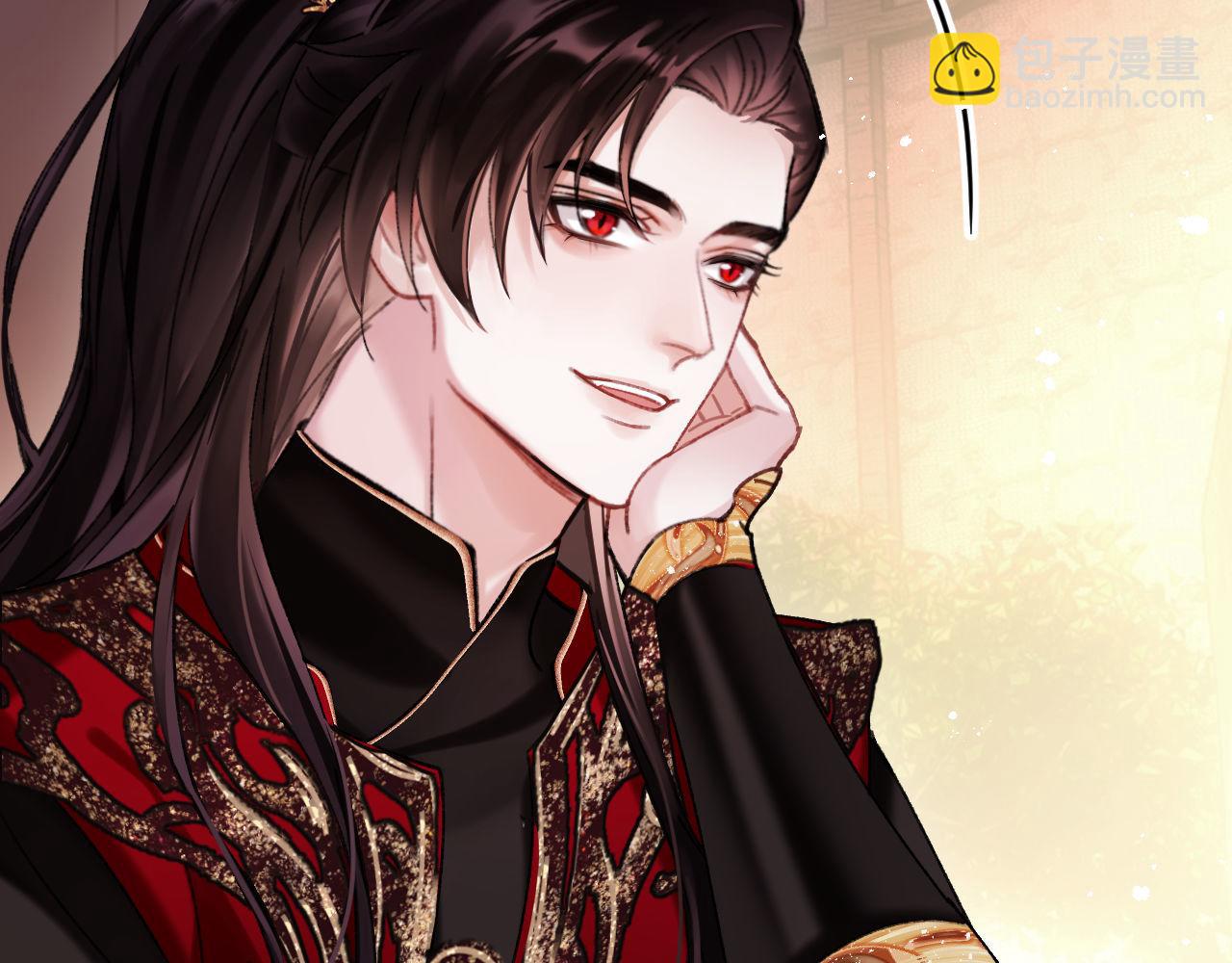 第四话 宿敌就是最好磕的(1/3)-第4话