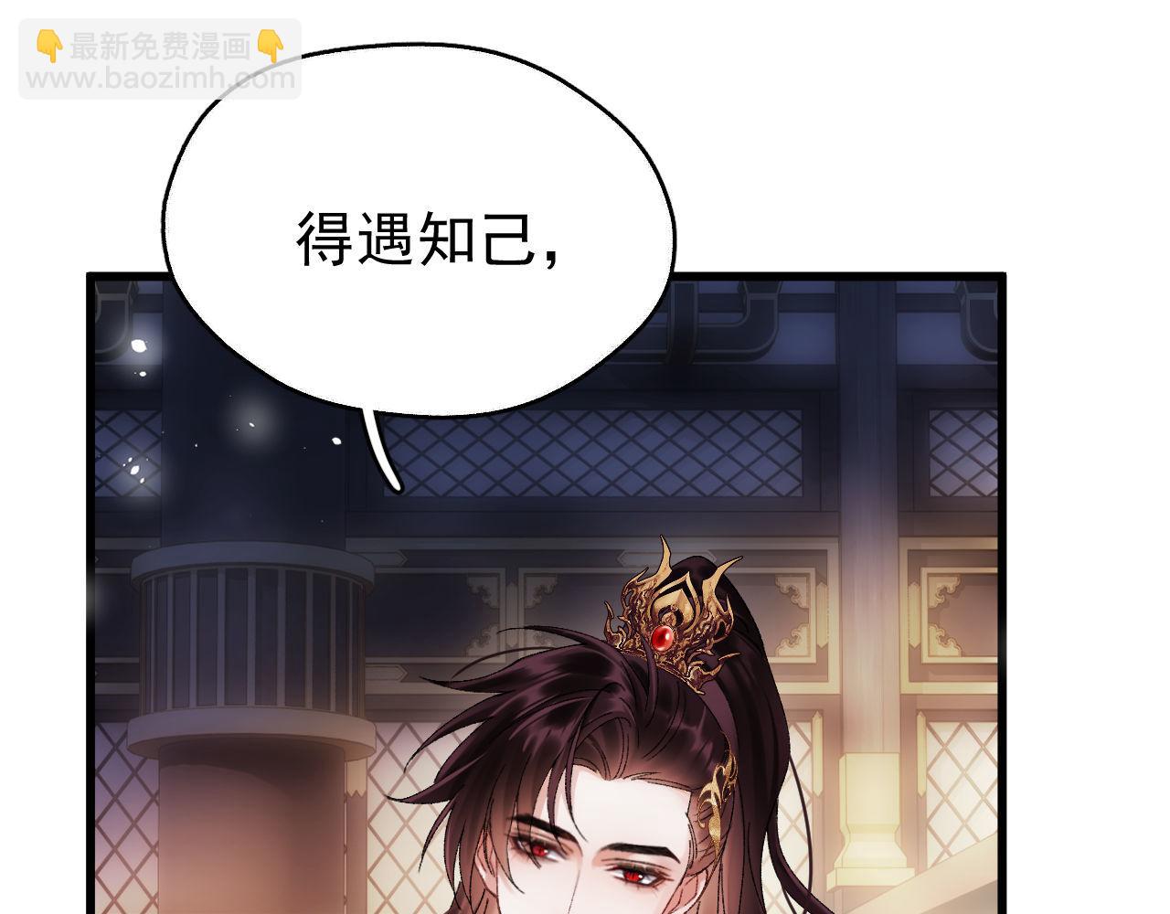 第四话 宿敌就是最好磕的(1/3)-第4话