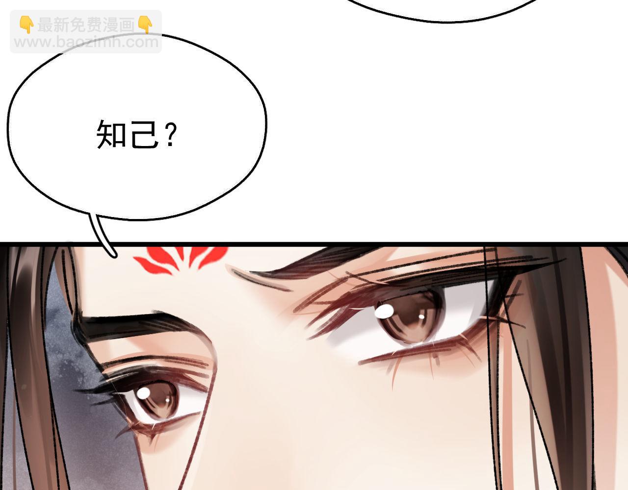 第四话 宿敌就是最好磕的(1/3)-第4话