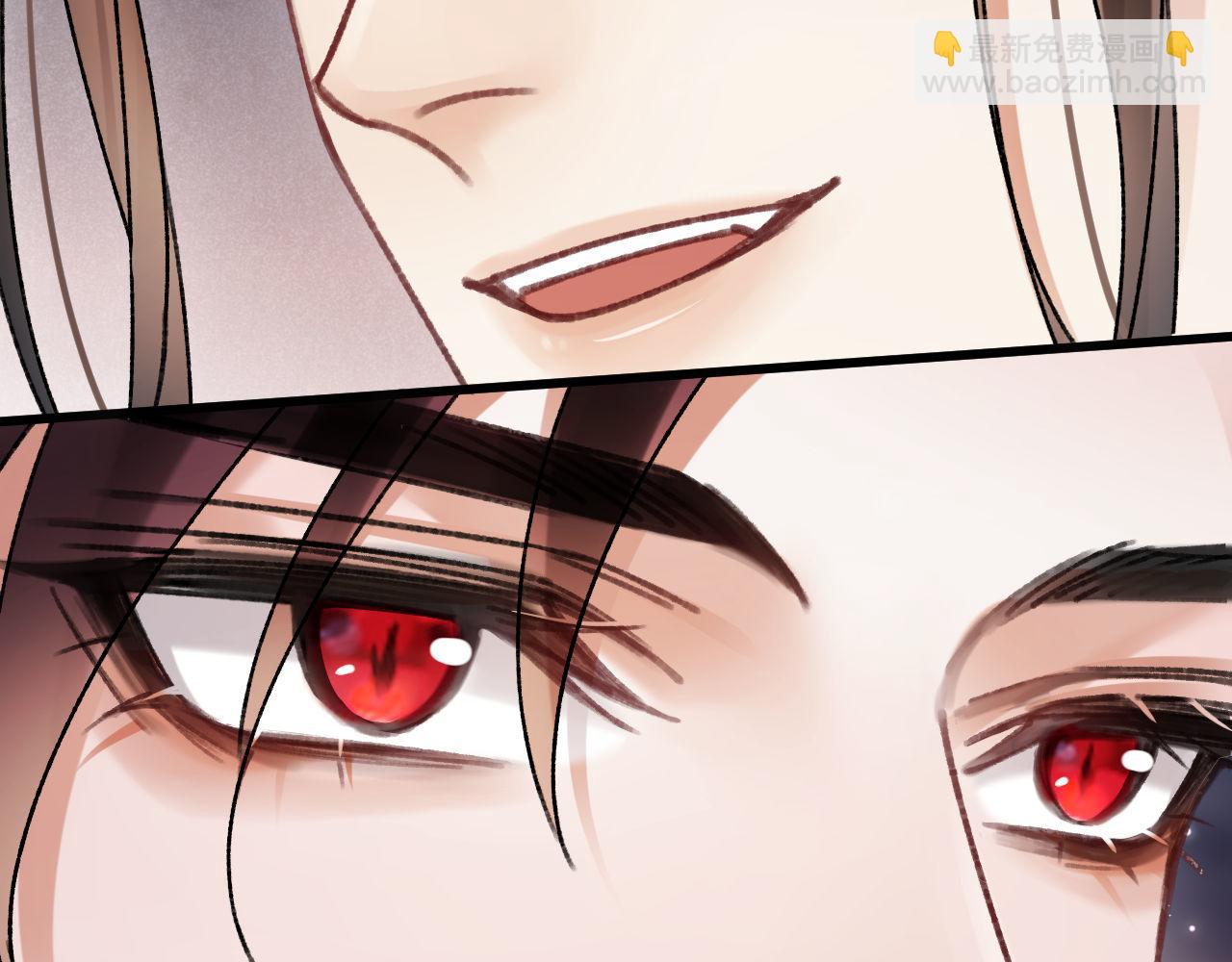 第四话 宿敌就是最好磕的(1/3)-第4话