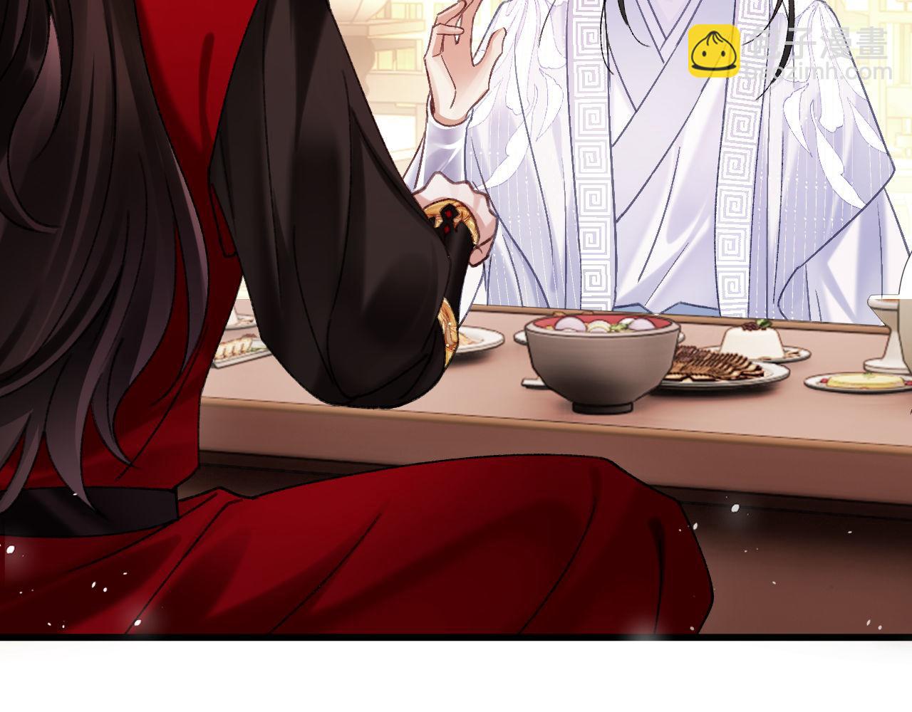 第四话 宿敌就是最好磕的(1/3)-第4话