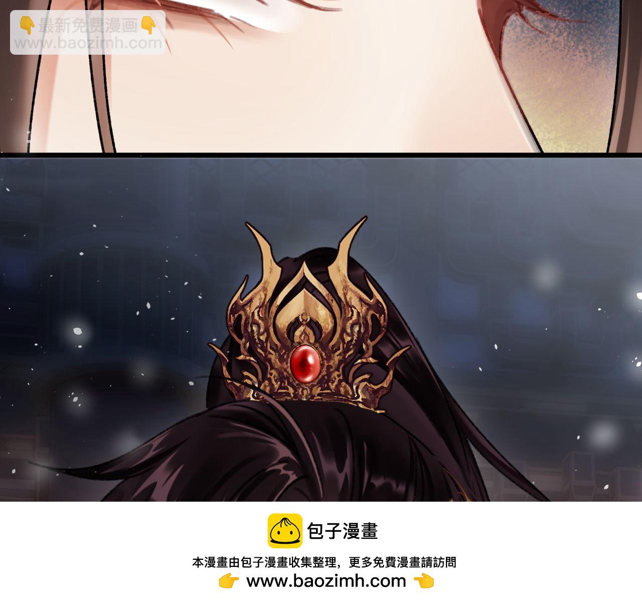 第四话 宿敌就是最好磕的(1/3)-第4话