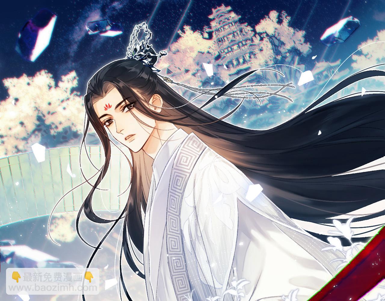 第四话 宿敌就是最好磕的(1/3)-第4话