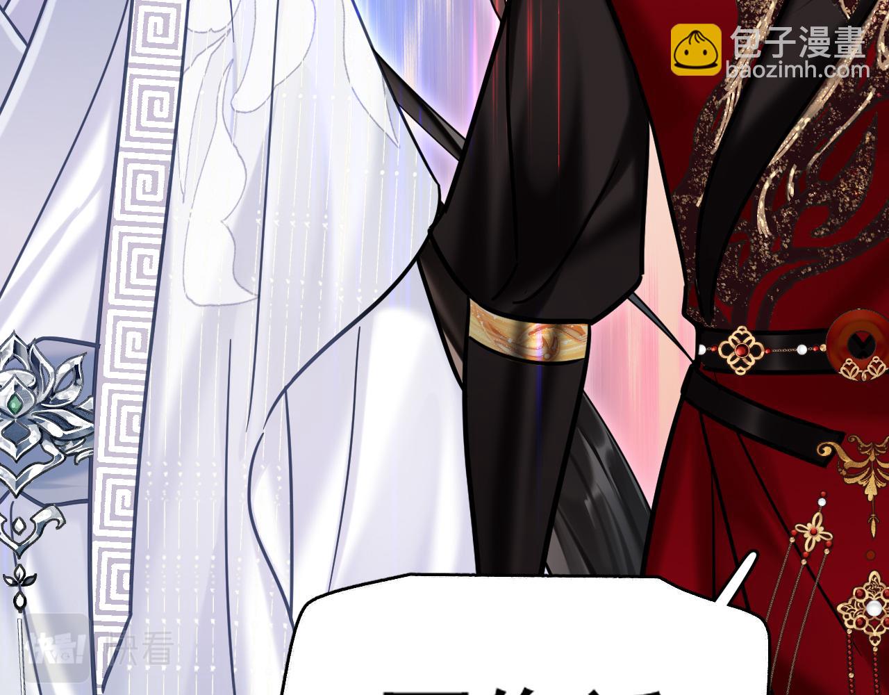 第六话 宿敌牵手(1/3)-第6话