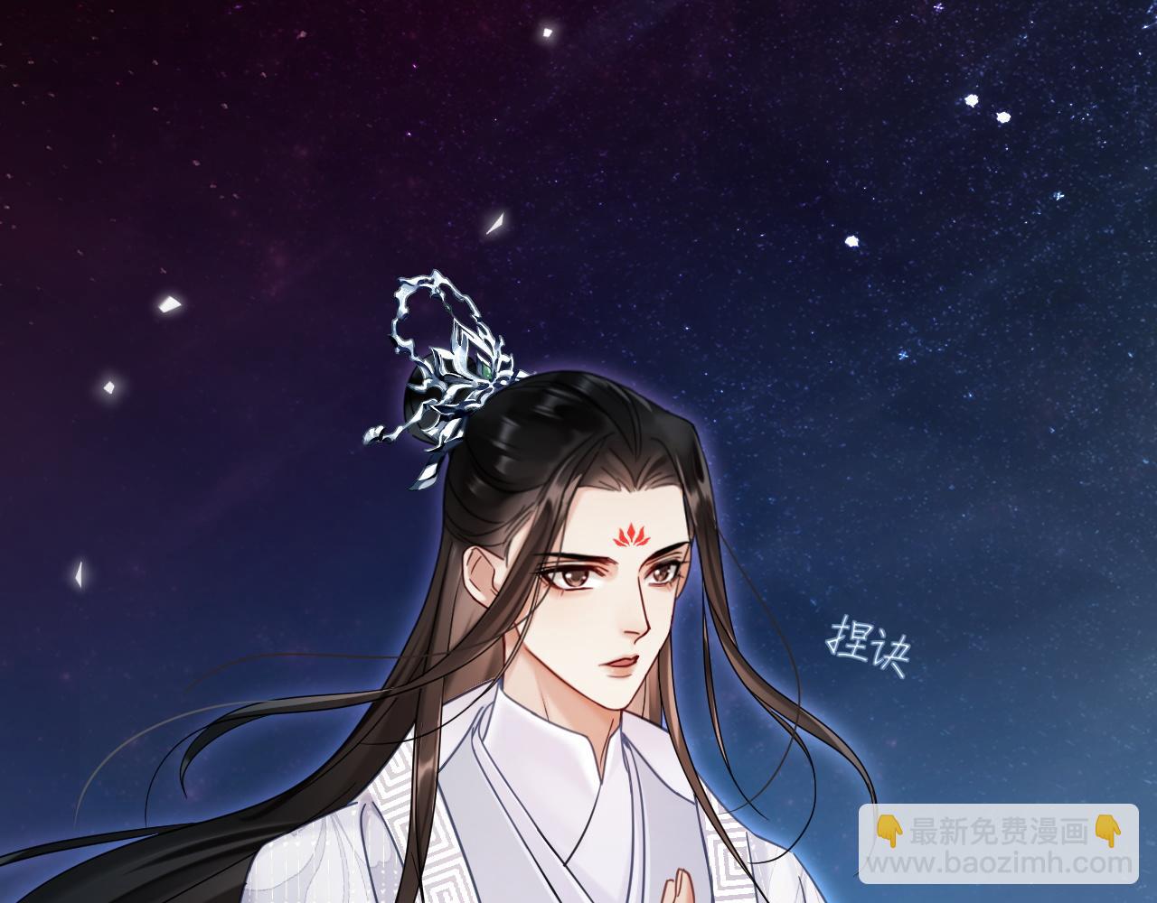 第六话 宿敌牵手(1/3)-第6话