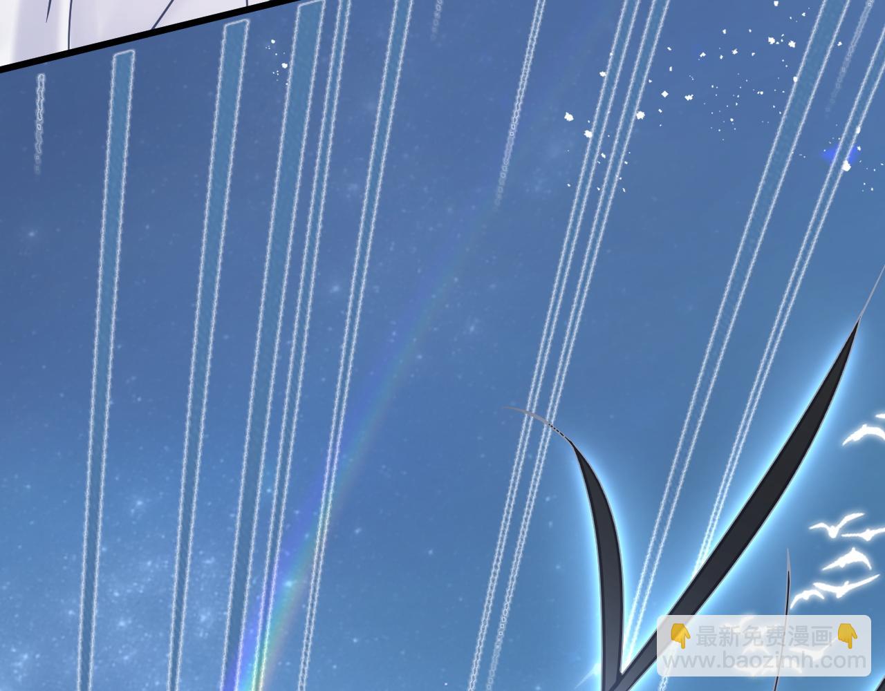 第六话 宿敌牵手(1/3)-第6话