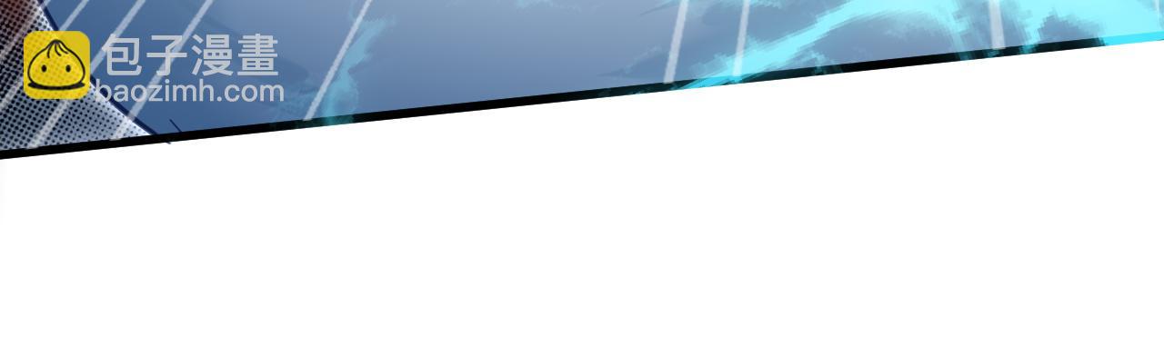 第8话 英雄救美(1/3)-第8话