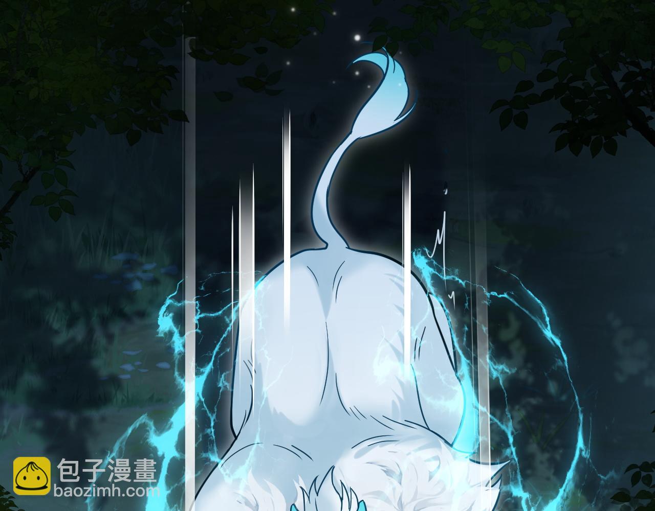 第8话 英雄救美(1/3)-第8话