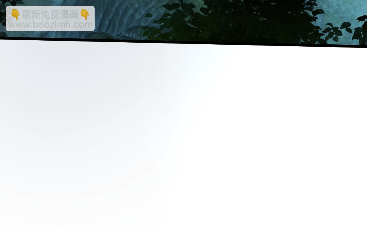 第8话 英雄救美(1/3)-第8话