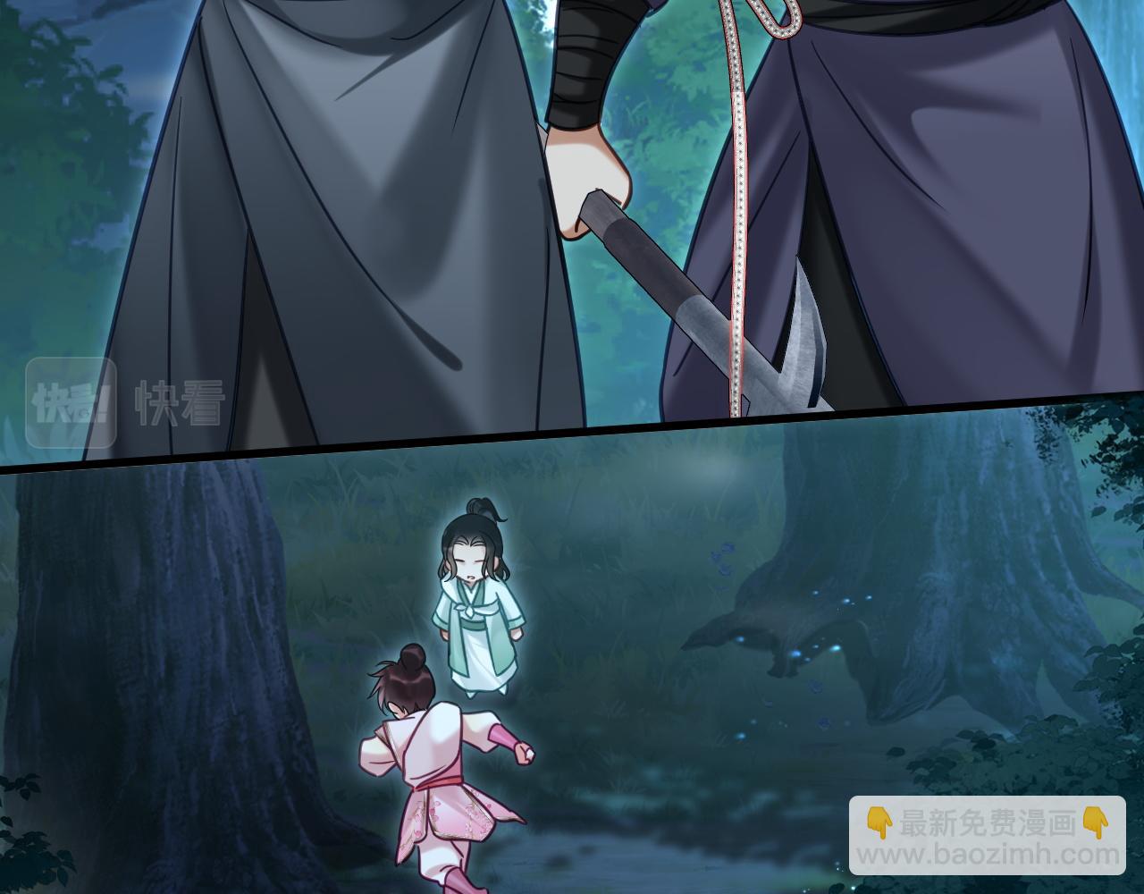 第8话 英雄救美(1/3)-第8话