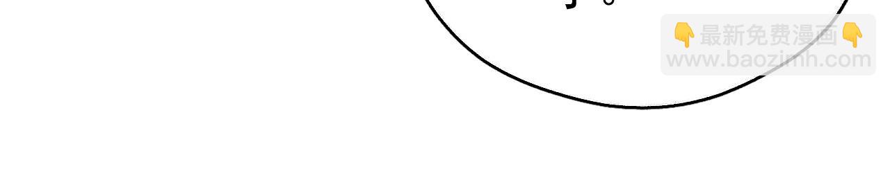 第8话 英雄救美(1/3)-第8话