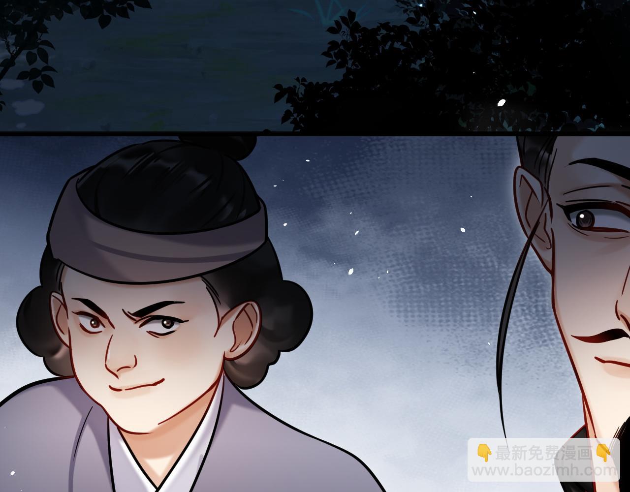 第8话 英雄救美(1/3)-第8话