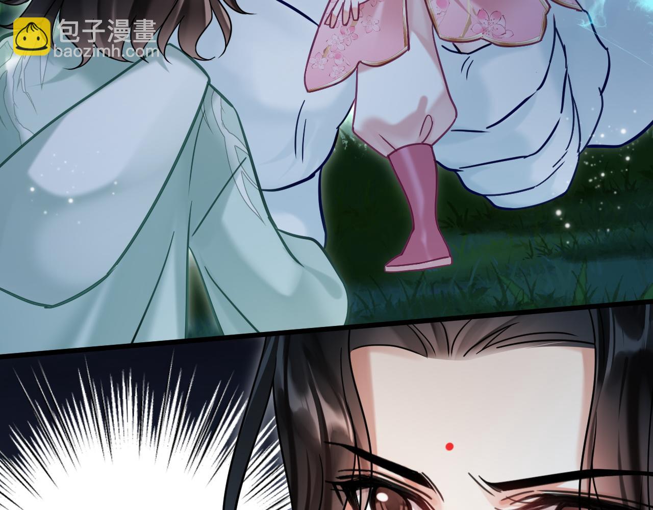 第8话 英雄救美(1/3)-第8话