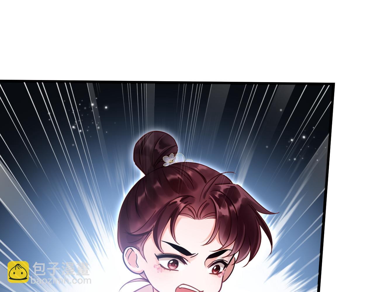 第8话 英雄救美(1/3)-第8话